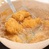 Stainless Steel Square Strainer Skimmer Ladle for Cooking Frying Kitchen