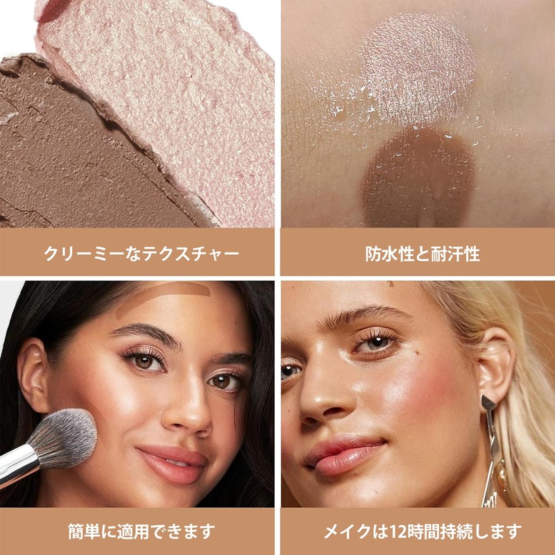 FV Contour & Highlighter Stick Nose Shader Face Shadow Natural