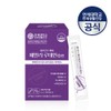 [On Sale] Blueberry flavored powdered lutein health supplement, good for dull eyes, 60g, 1 piece / [온세일]침침한 눈 에 좋은 블루베리맛 분말 가루 루테인 건강 영양제, 60g, 1개
