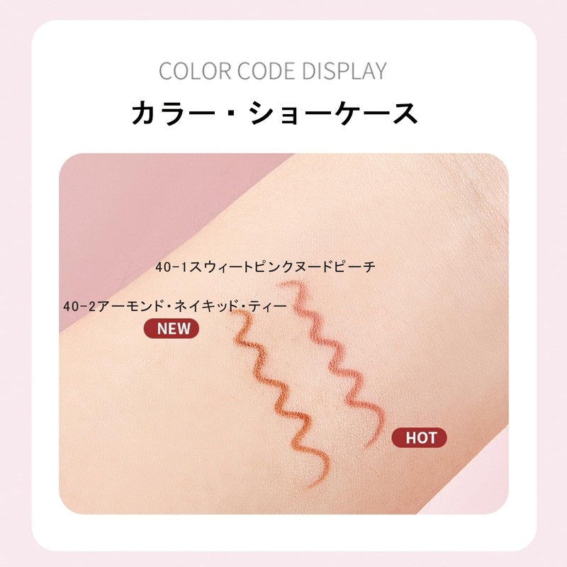 ZVEV Matte Lip Liner Tooty Lip Liner No Fall Brush