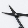 Kobayashi Made in Scissor Harvester Gardening Shears