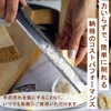grater grater grater cheese shaker parmesan ginger garlic cheese grater