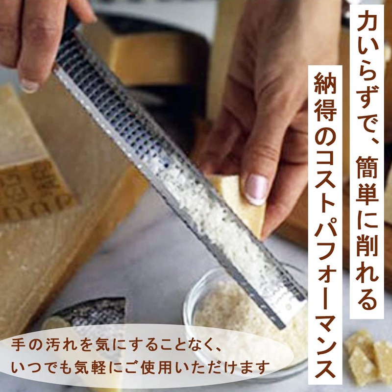 grater grater grater cheese shaker parmesan ginger garlic cheese grater