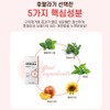 Dongshin Healthcare Hoorella Breath Freshener 100mg 30 Capsules / [동신헬스케어]