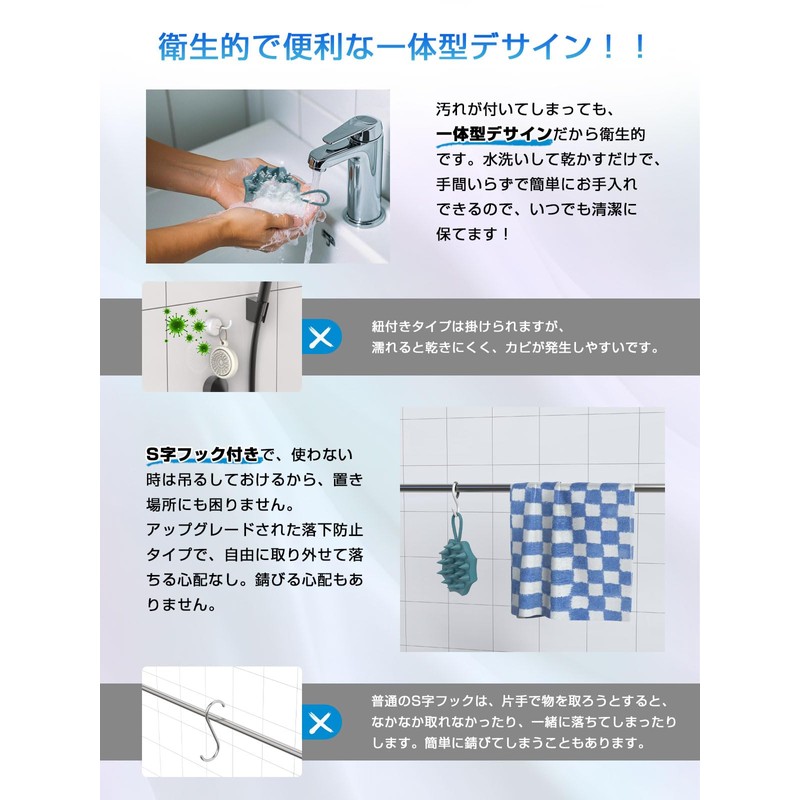 Shampoo Brush Scalp Massage Brush Scalp Brush Scalp Massage Brush