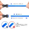 TAILONZ PNEUMATIC BLUE STRAIGHT 2-WAY - 12MM TUBE OD PUSH