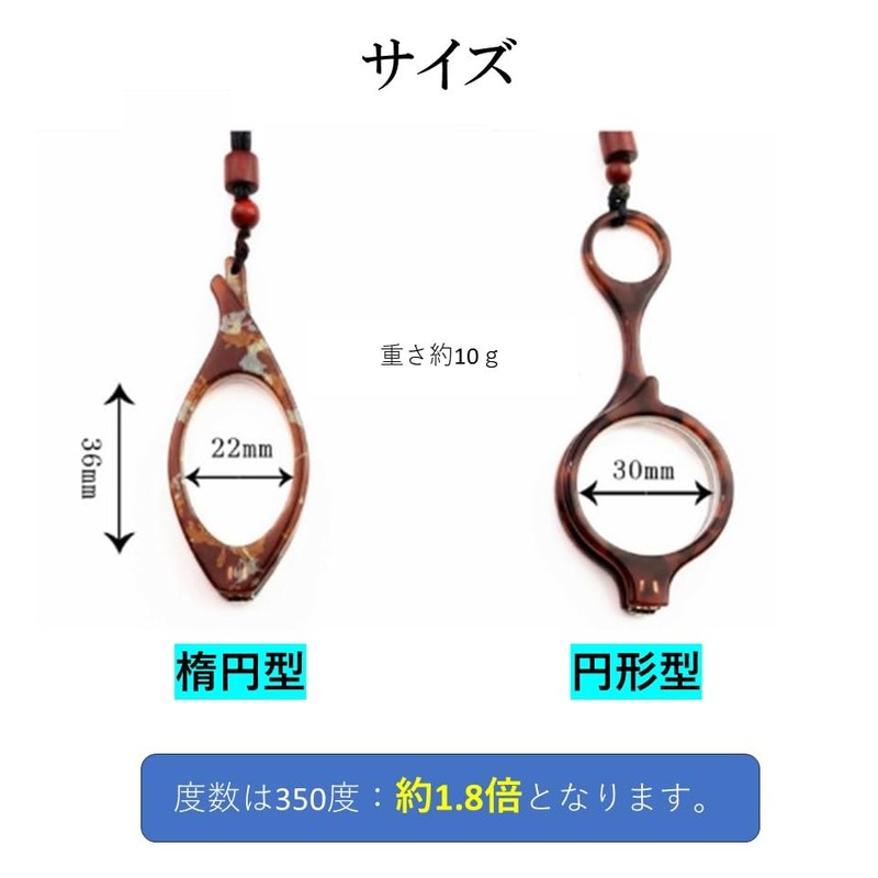 KAMIHO Pendant Magnifier Magnifying Glass Pendant Magnifier Portable Magnifying Glass