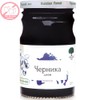 Russian Forest All Natural Wild Blueberry Premium Jam No Added