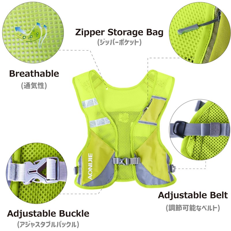 Azarxis Reflective Hydration Backpack, Hydration Vest, Lightweight and Breathable, Marathon