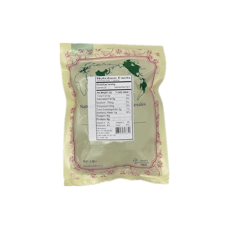 Greenlike Top Grade Dried Wild Morel Mushroom 野生 羊肚菌 (2)