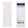 One Fit Alpha CD Zero Powder Cyclodextrin Ahn Jung-hwan Home