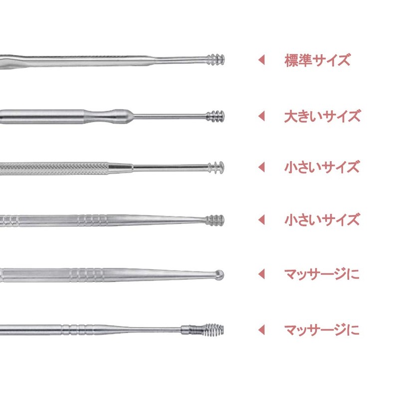 Ear Cleaner, Ear Cleaner, 6 Piece Set, Ear Cleaner, Mitigaki