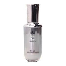 Sansim (山心) Hwi-an Ampoule 40ml (Whitening Function) Special Set / 산심(山心) 휘안 앰플 40ml (미백기능성) 기획세트