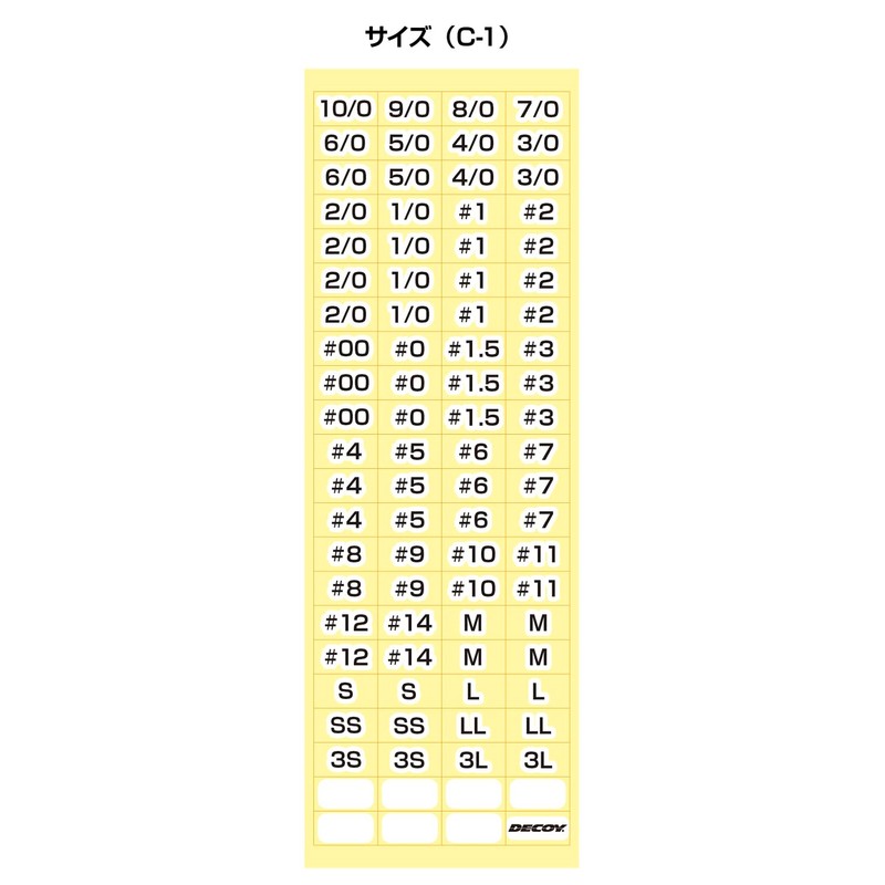 KATSUICHI Decoy Item Seal Size
