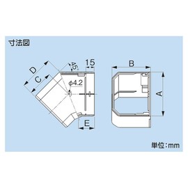 因幡電工 配管化粧カバー 平面コーナー45° 平面45°曲り MKF-85