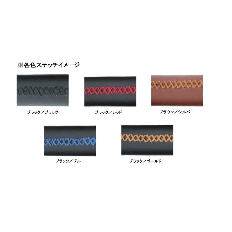 CYCLE PRO W Vice Grip (Double Vice) [CP-HG1863-12D3] Black/Black 5.3