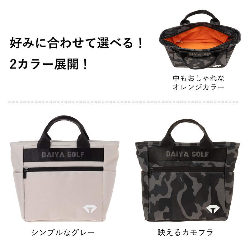 Daiya Golf AS-6002 71 Diamond Tote Bag, Mini Tote, Ultra