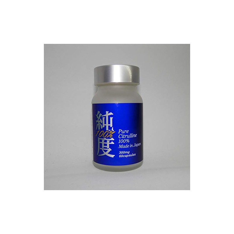 100% pure Citrullin, 100% genuine citrulline made in Japan