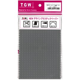 Tsugawa Yoko N Scale NDP24 Block Retaining Wall 150 Gray Pack of 2