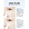 【Pure Azelaic Acid 20% Formulated】LEPOREM High Concentration Azelaic Acid Cream