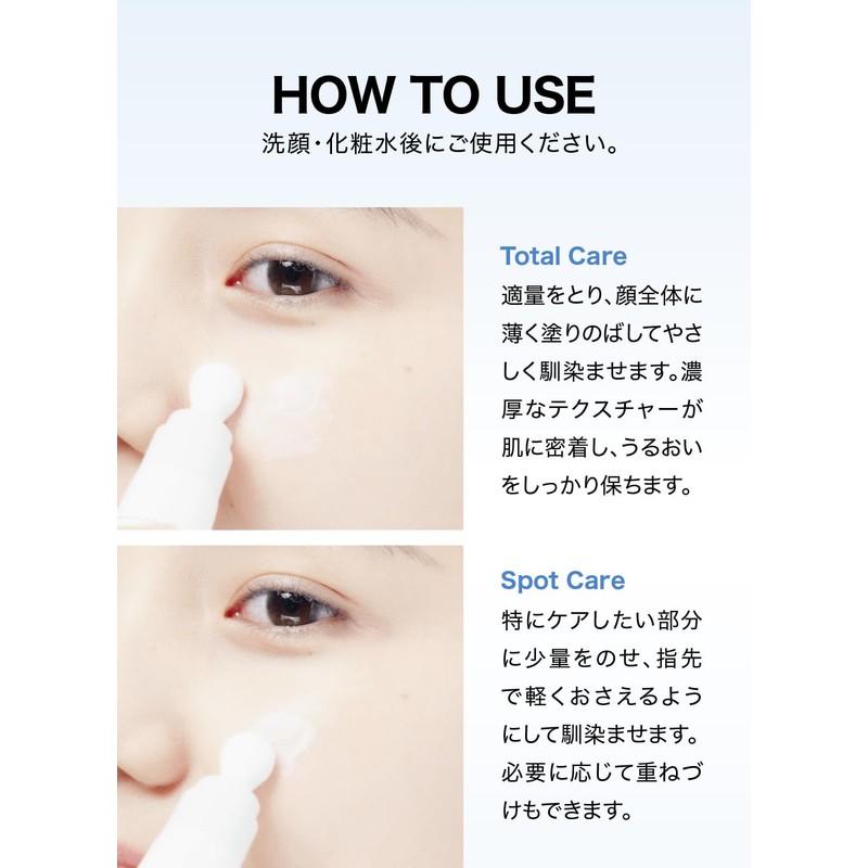【Pure Azelaic Acid 20% Formulated】LEPOREM High Concentration Azelaic Acid Cream