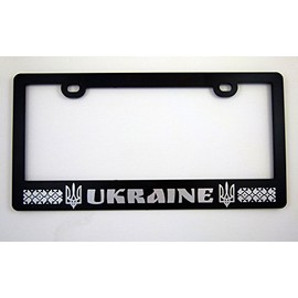 Car Chrome Decals Ukraine Ukrainian Black ABS License Plate Frame with Silver Raised Copy Tryzub