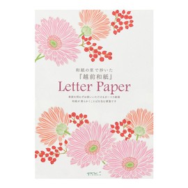 Midori 20487006 Stationery Paper A5 Washi, Gerbera Pattern
