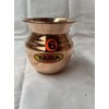 Indian Roots Multi-Purpose 100% Copper Lota No.6