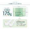 Moist cream mask Pro.175g