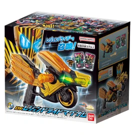 Bandai DX Legend Ride Magnum Unisex Kids