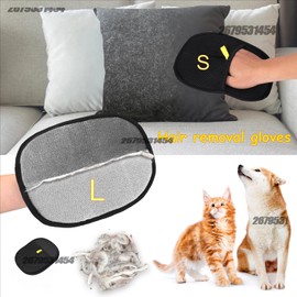 DrivePro Pet Hair Removal – Dual-Sided Static Brush for Efficient Fur Lifting, Sofa and Carpet Supplies