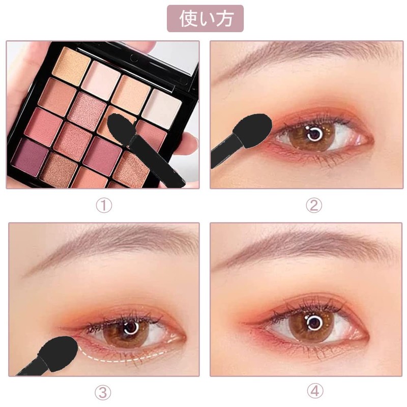 DFsucces Eye Shadow Brush, Sponge Tip, Disposable Double Eye Shadow