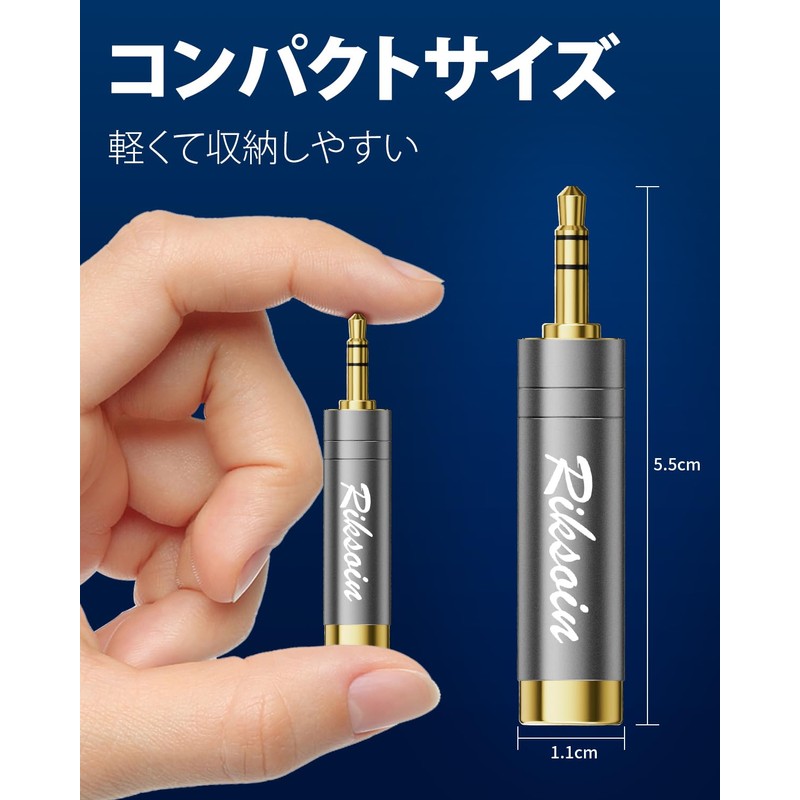 6.35mm to 3.5mm Converter Plug, RIKSOIN Stereo Mini Plug (Female)