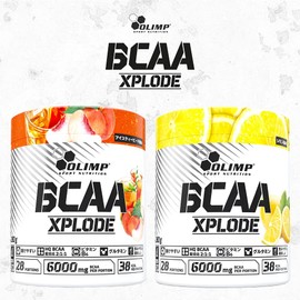 BCAA XPLODE Lemon 9.9 oz (280 g)