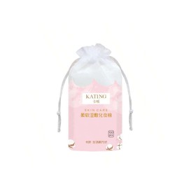 Almohadillas desmaquillantes de algodón, es eficiente para humectar, limpiar, hidratar, uso de mascarilla facial, pad elástico, no suelta pelusa, suave.