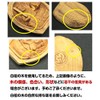 白檀 香合 Buddha Good Luck Zodiac Please 守本尊 (Child (Rat)