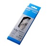 Shimano CN-HG901-11s-138L-Q (Quick Link) Dura-Ace XTR ICNHG9011138Q