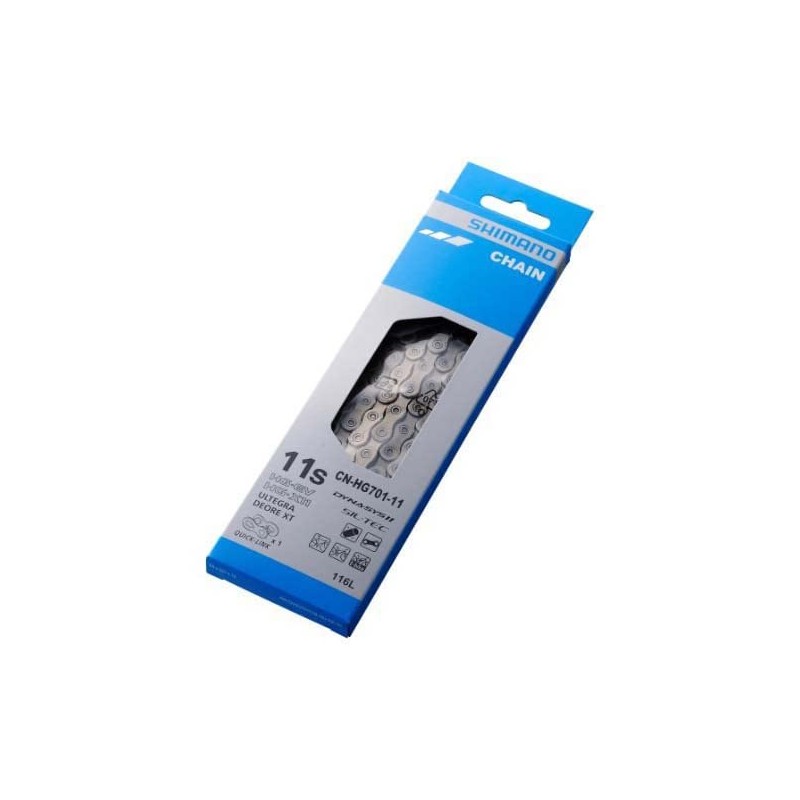 Shimano CN-HG901-11s-138L-Q (Quick Link) Dura-Ace XTR ICNHG9011138Q