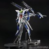 MG 1/100 Risin Striker Pack for Eclipse Gundam (Premium Bandai