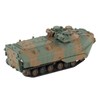 Pit Road SGK08 1/144 SGK Series Ground Self-Defense Force Amphibious