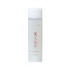 Bijinnan Lotion, Moist Lotion, Rice Bran, Moisturizing, Transparent, Normal Skin,