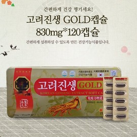 고려진생 인삼 진세노사이드 골드 860mg 120캡슐 Korean Red Ginseng Ginsenoside Gold 860mg 120 Capsules