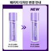 Isntree Onion New Fair Booster Shot 2000 50ml / 이즈앤트리