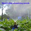 CESFONJER Irrigation Spray Nozzles, 8Pcs Brass Misting Nozzle Connect 10mm