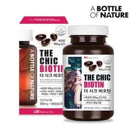 Abottle of Nature The Chic Biotin 350mg 60 capsules, 3 units / 더 시크 비오틴 350mg 60캡슐, 3개