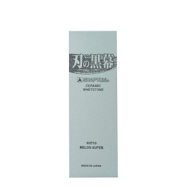 Japanese Whetstone Sharpening Stone Shapton Ceramic Kuromaku #8000 by Shapton