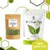 Erbotech ERBOTECH Matcha Tea, Japanese Green Tea Powder, 500g Bag,