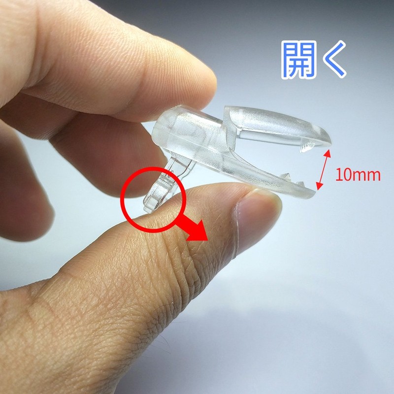lingzaling 15mm Plastic One-Touch Clip for Flat Tape, Clear (Pack