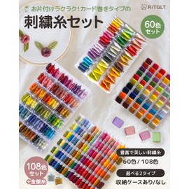 RITALT Embroidery Thread Set, Storage Case, 108 Colors + Gold & Silver Included (No. 25, 8 Meters, 6 Spells, Card Spool) Spools