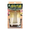 Maruhachisangyou 104031 Watering Duty M (Pack of 2) Beige